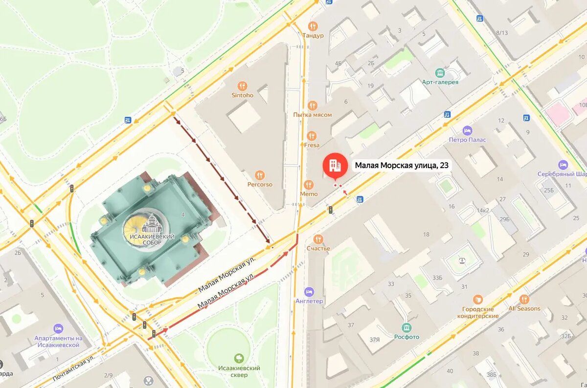    Фото: скрин «Яндекс Пробки»