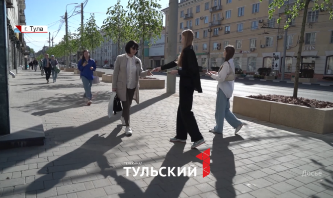 Автор: Первый Тульский