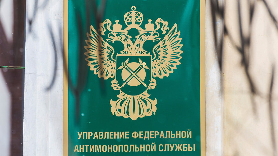 Фото: Игорь Елисеев / Коммерсантъ