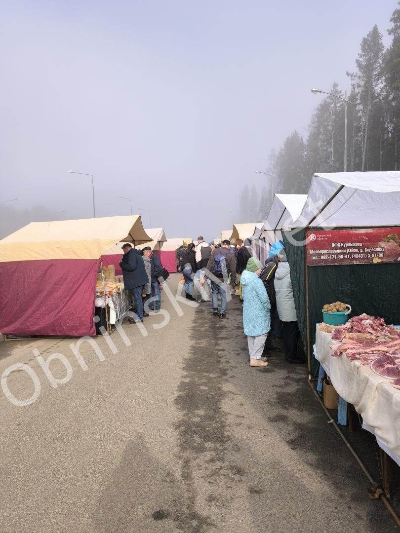 Весенняя сельскохозяйственная ярмарка в Обнинске