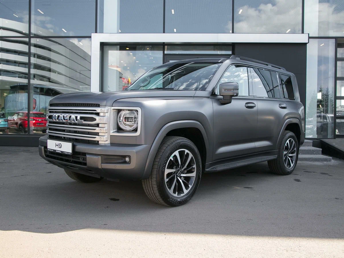 Haval H9 II