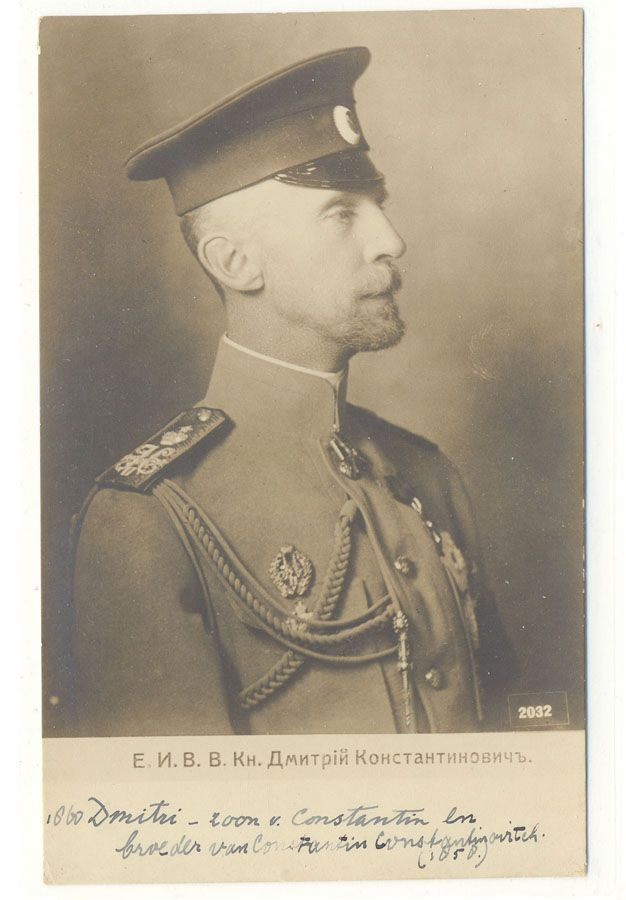 Фото из интернета