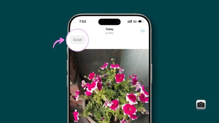    А вы знали, что iPhone умеет снимать в RAW? Изображение: idownloadblog.com