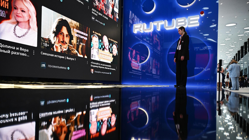   РИА Новости