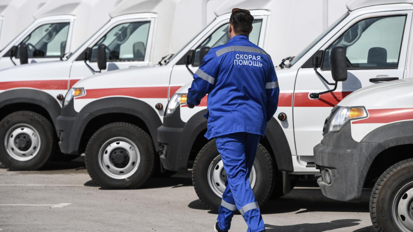   РИА Новости