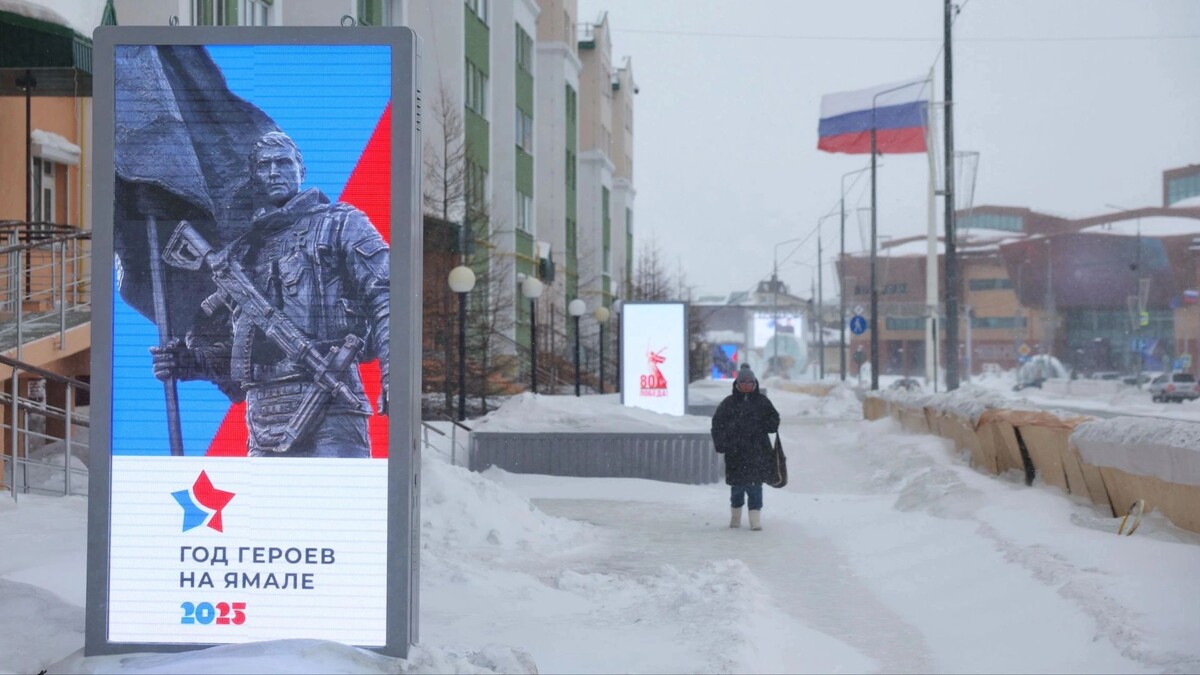    Фото: Андрей Ткачев/«Ямал-Медиа»