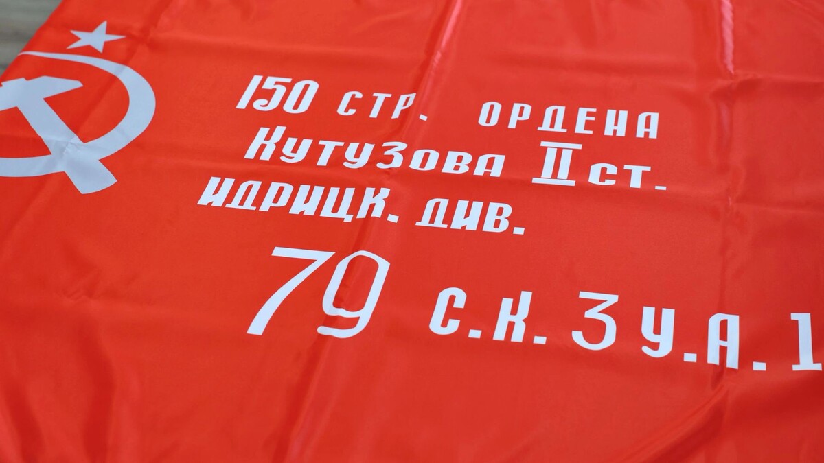    Фото: Андрей Ткачев/«Ямал-Медиа»