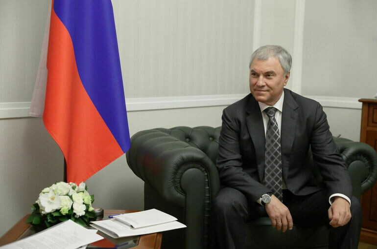   пресс-служба Госдумы