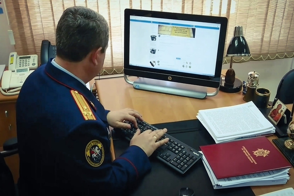 Из открытого доступа