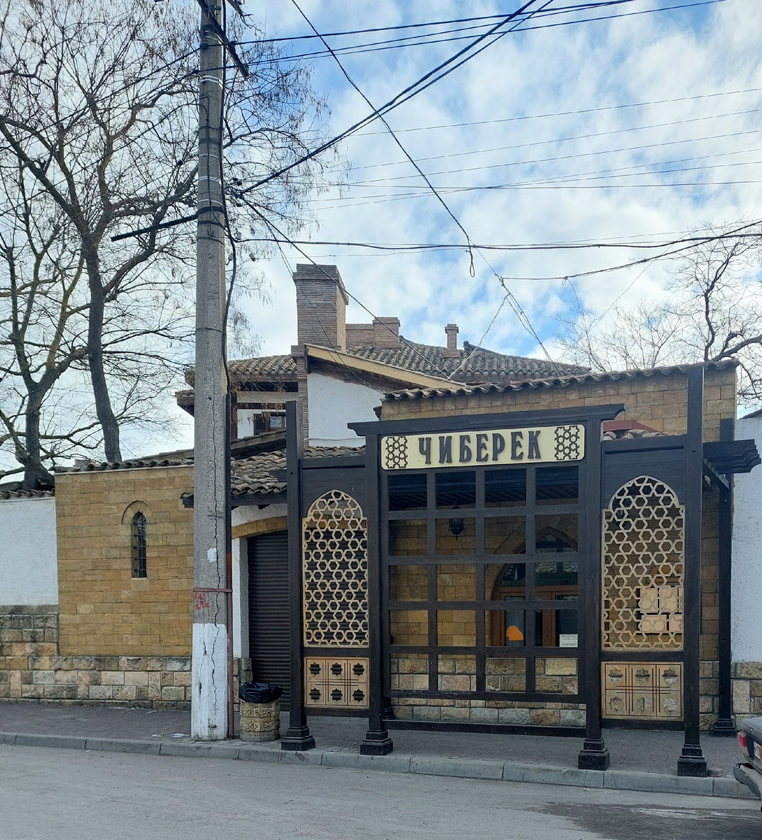 Фото автора