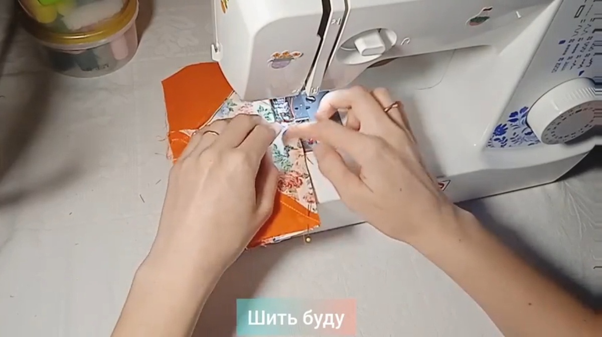 Шью лоскутный узор