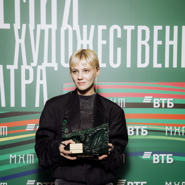     В МХТ в третий раз вручили «Премию Художественного театра»