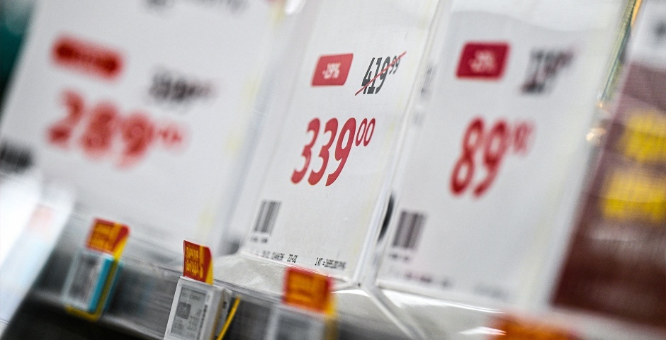 Фото: Евгений Филиппов/Эксперт