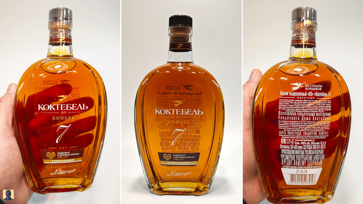 Цена за 0,5 – 919 рублей.