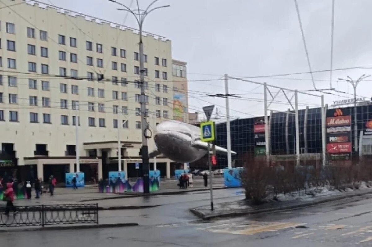    Фото сделано в 11 утра 29 марта.