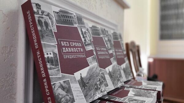    © Sputnik Мария Кожухарь