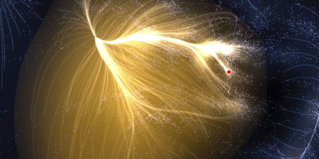 Вокруг чего вращается Млечный Путь?