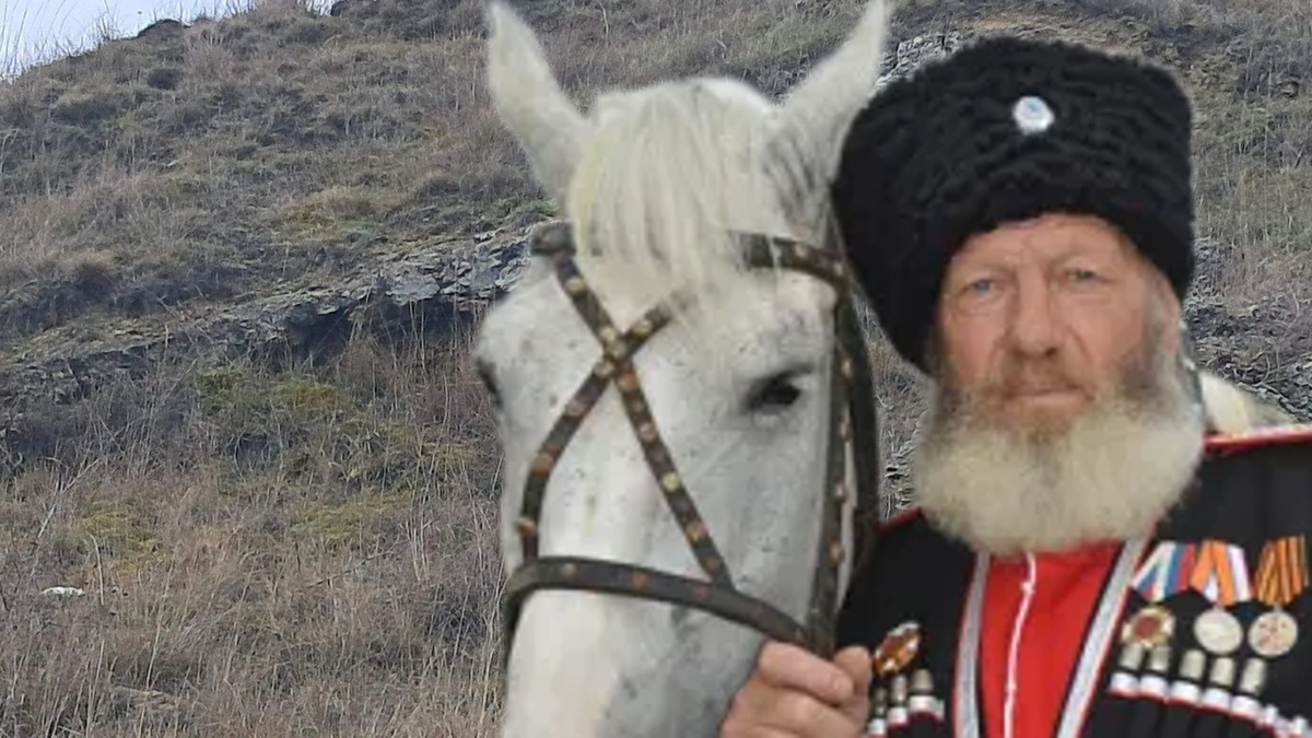 Кубанский казак.