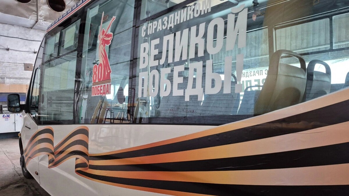    Фото: vk.com/mupatpnadym