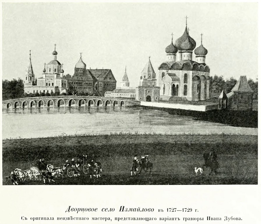 Из открытых источников сети интернет.