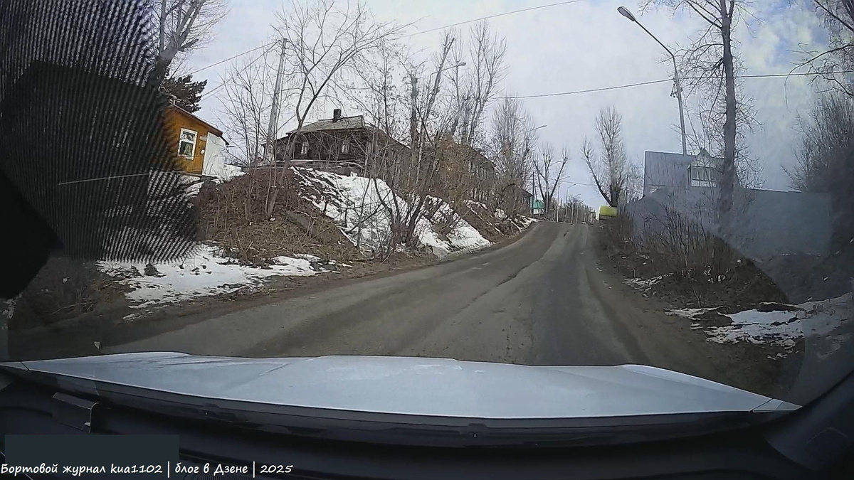 Не протяжённая горка, которую приходится преодолевать. Автор фотографии kua1102