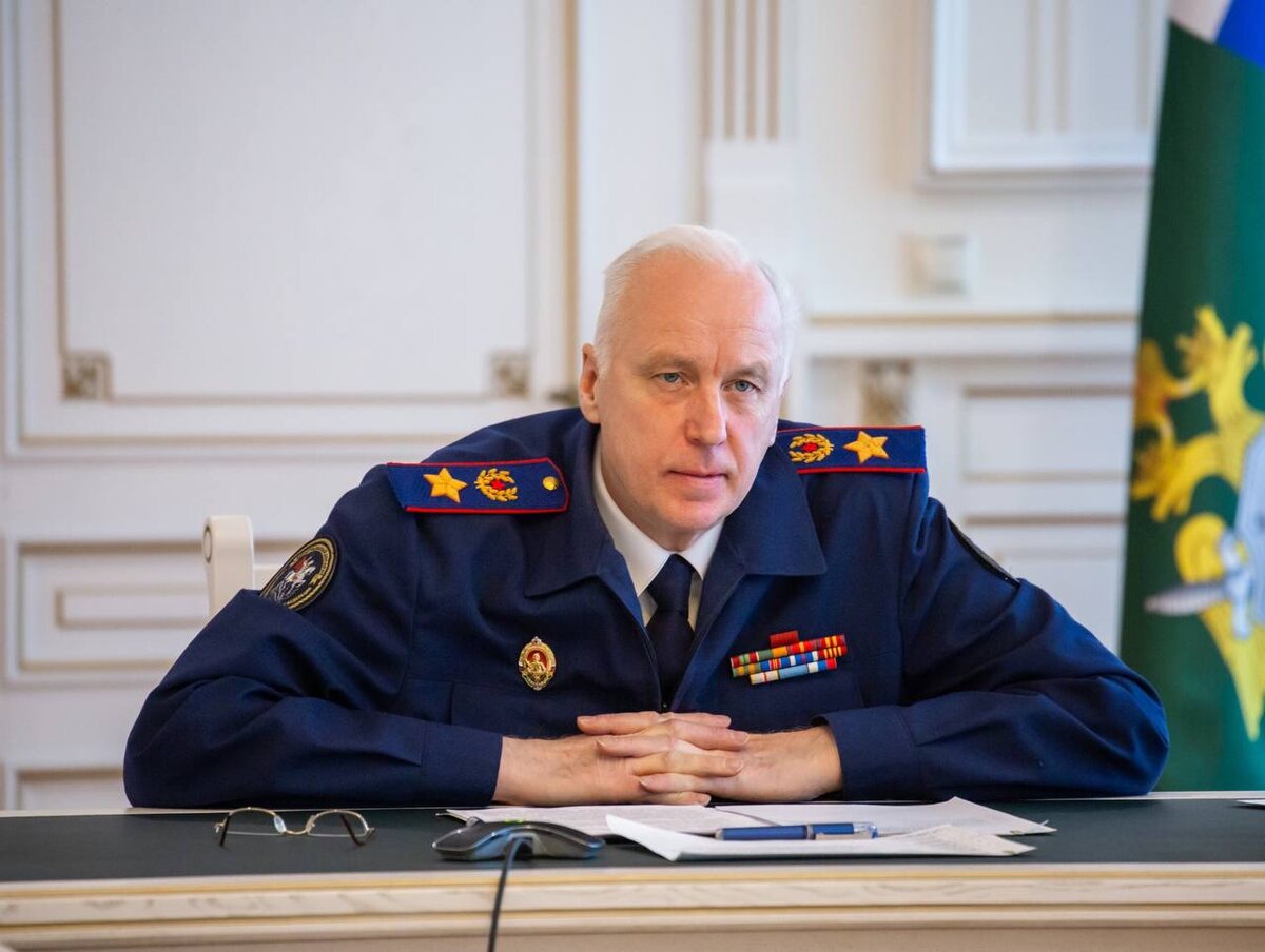    Фото: СК России