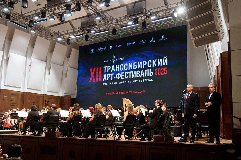    Фото: Александр Иванов