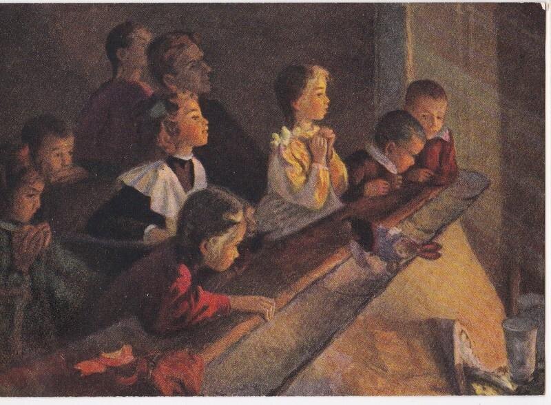 Картина Сергея Алексеевича Григорьева. auction.ru