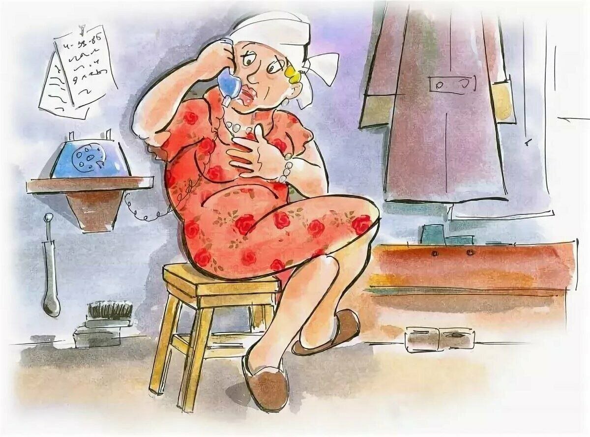 Картинка из интернета для иллюстрации