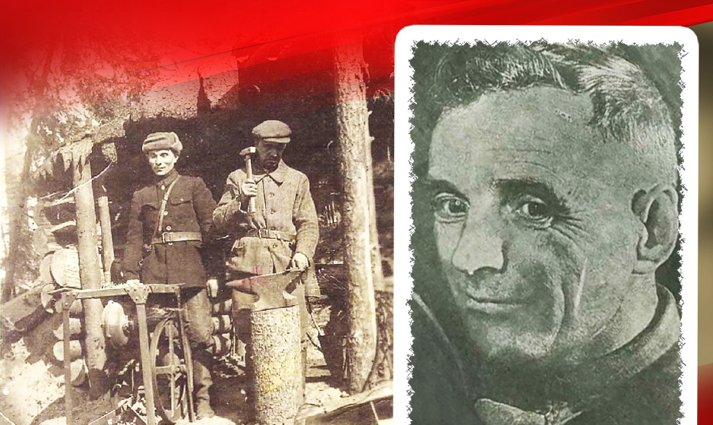 Партизанские умельцы / Григорий Ильич Родионов