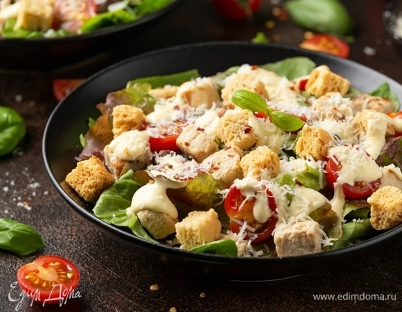 Салат Цезарь: классический рецепт с курицей в домашних условиях, оригинальная заправка и секреты идеального вкуса