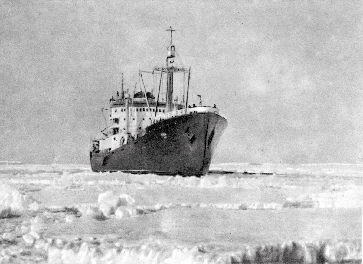 Ледокол "Обь"