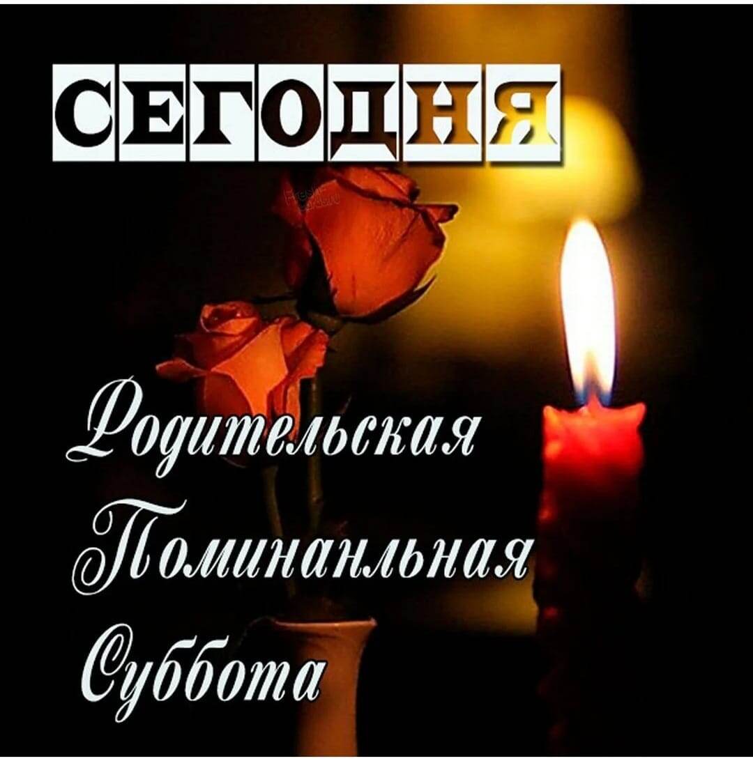 Фото из свободного доступа интернета