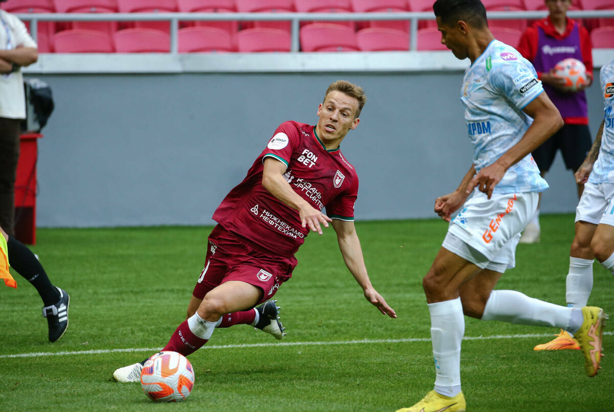 фото: rubin-kazan.ru