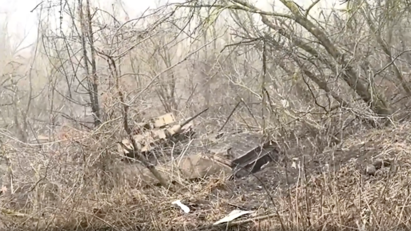    Минобороны РФ