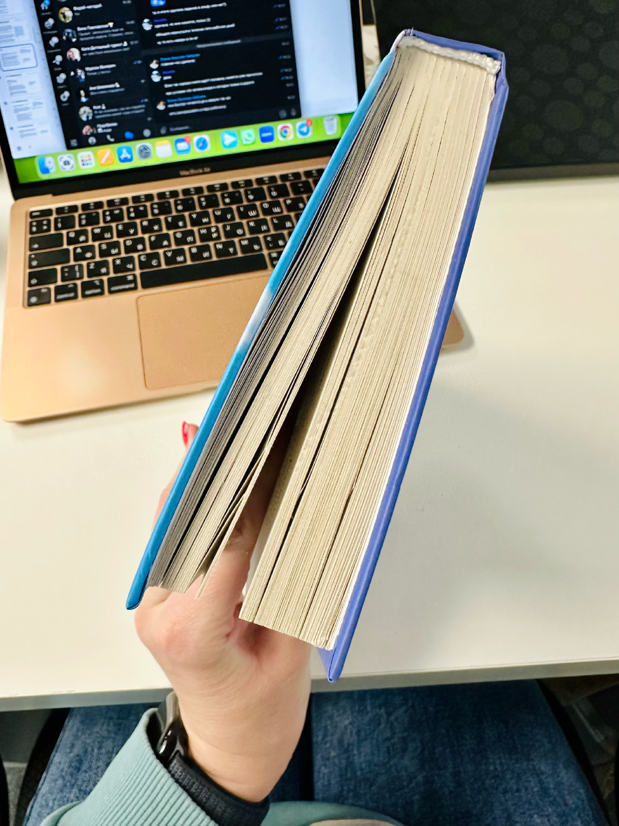 Хвастаюсь подружке своим прогрессом.