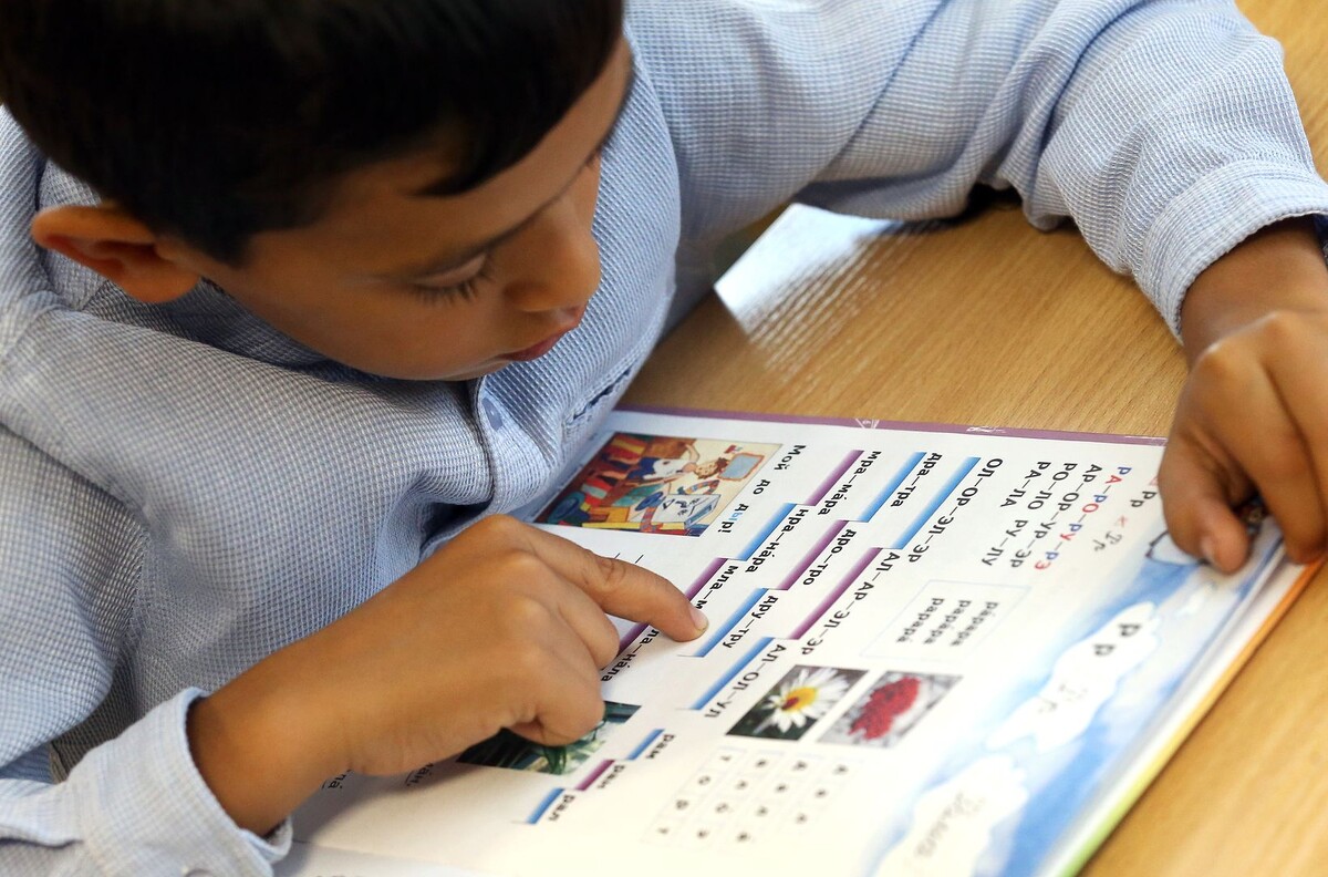     / Источник: © Сергей Фадеичев/ТАСС