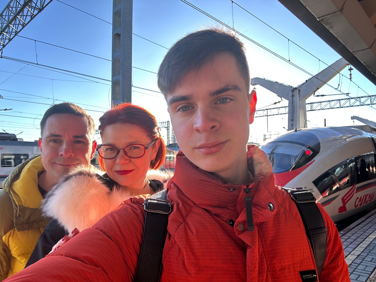 С мужем и сыном