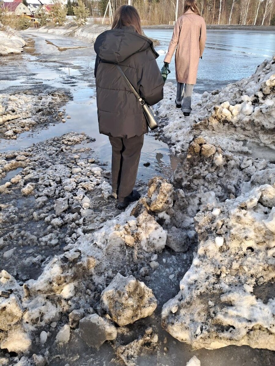     Источник: Нягань [ТН] / Вконтакте