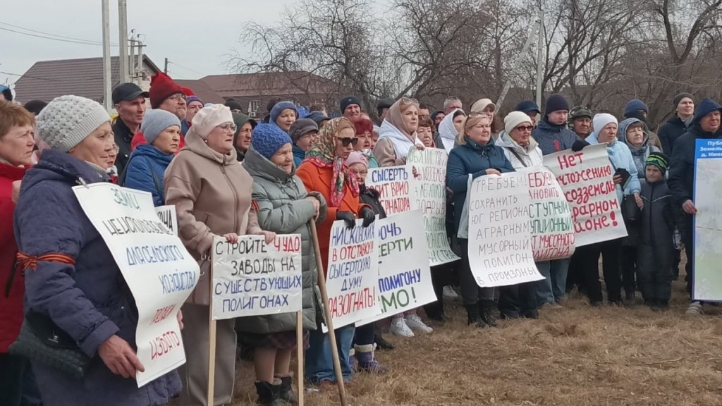    фото предоставлено участниками пикета