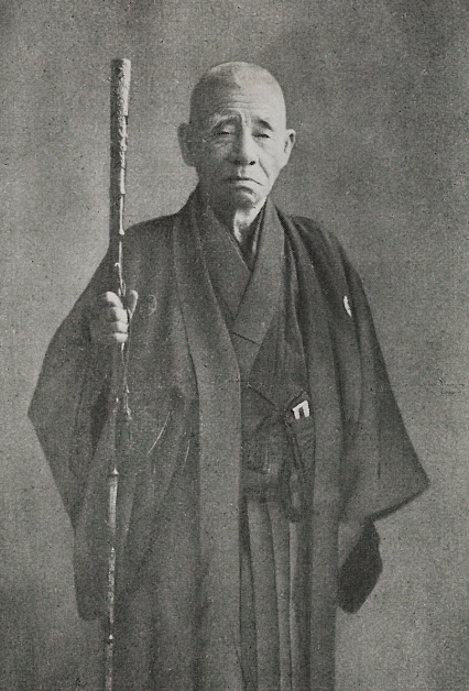 Кокити Микимото, 1858-1954