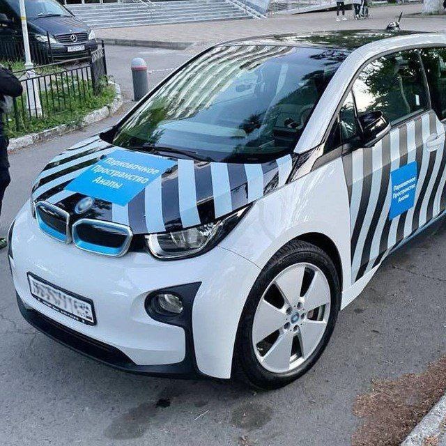 Фото: Пресс-служба администрации Анапы