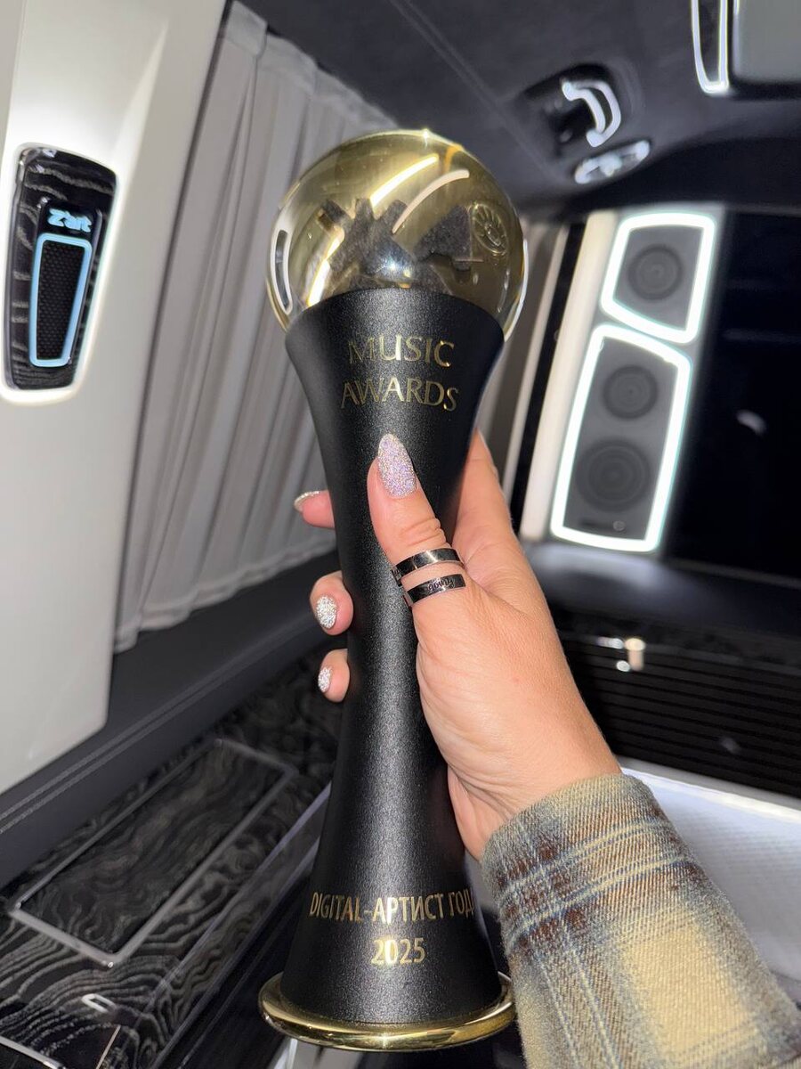 Дизайн наград 