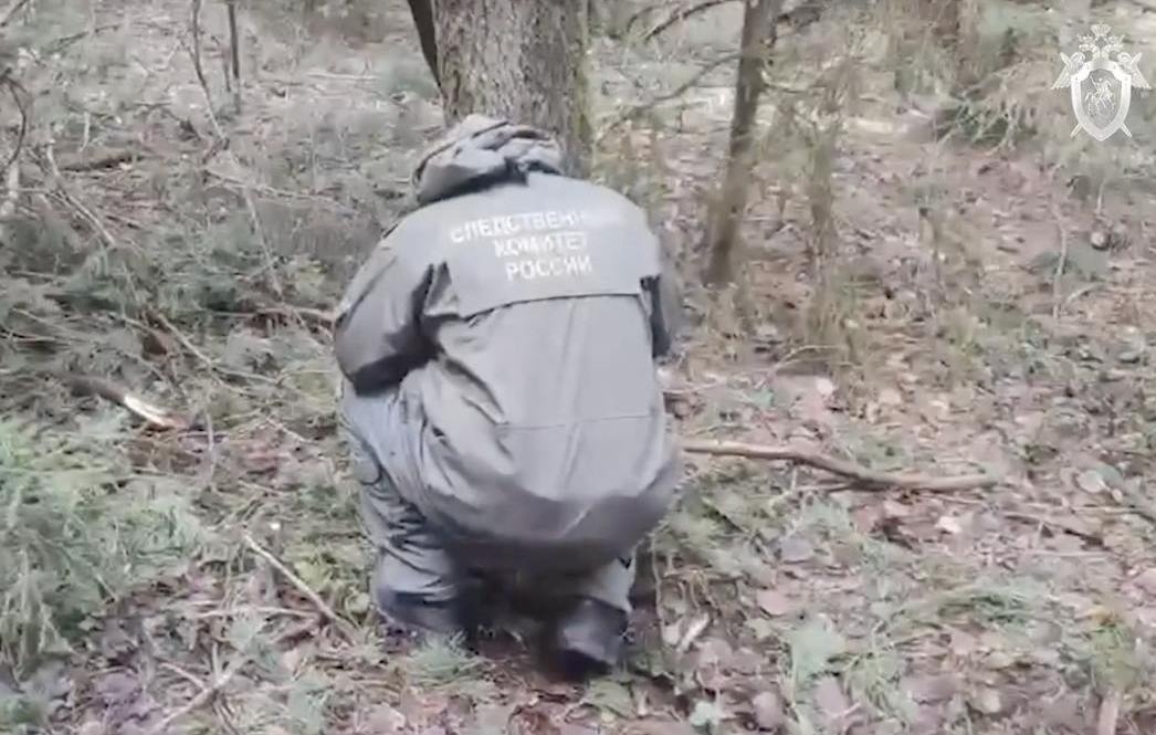 СУ СК РФ по Тверской области