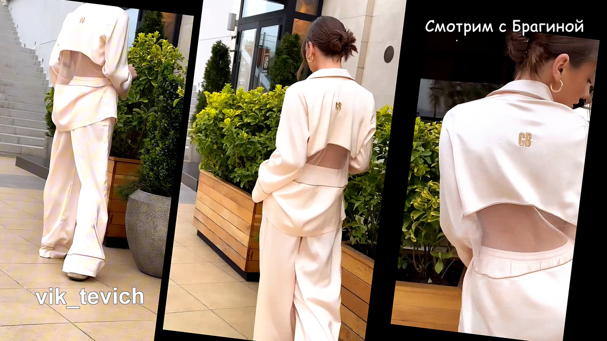 Фото: соцсети