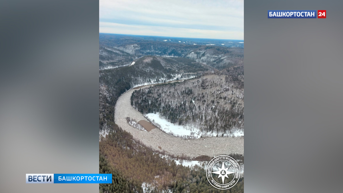    В Башкортостане провели авиаобследование состояния рек и водохранилища