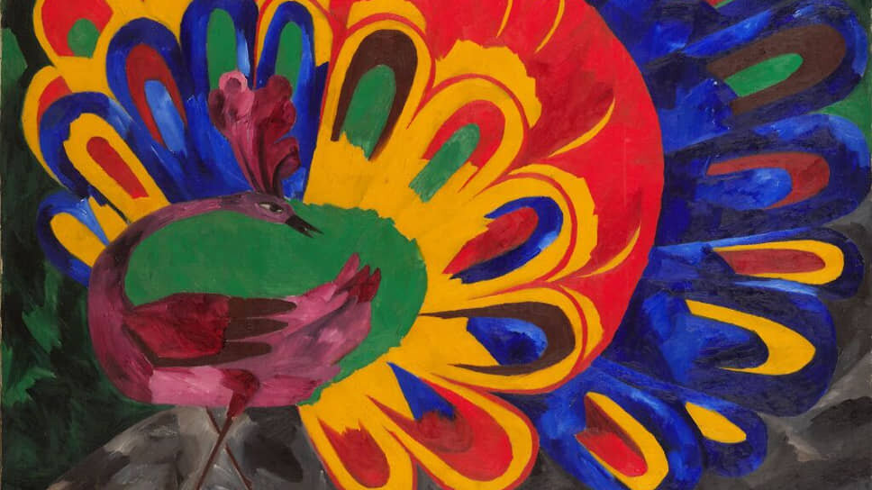 Наталия Гончарова. «Павлин под ярким солнцем», 1911.📷Фото: Из собрания Третьяковской галереи