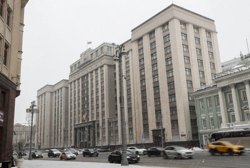    Фото: Telegram/Государственная дума