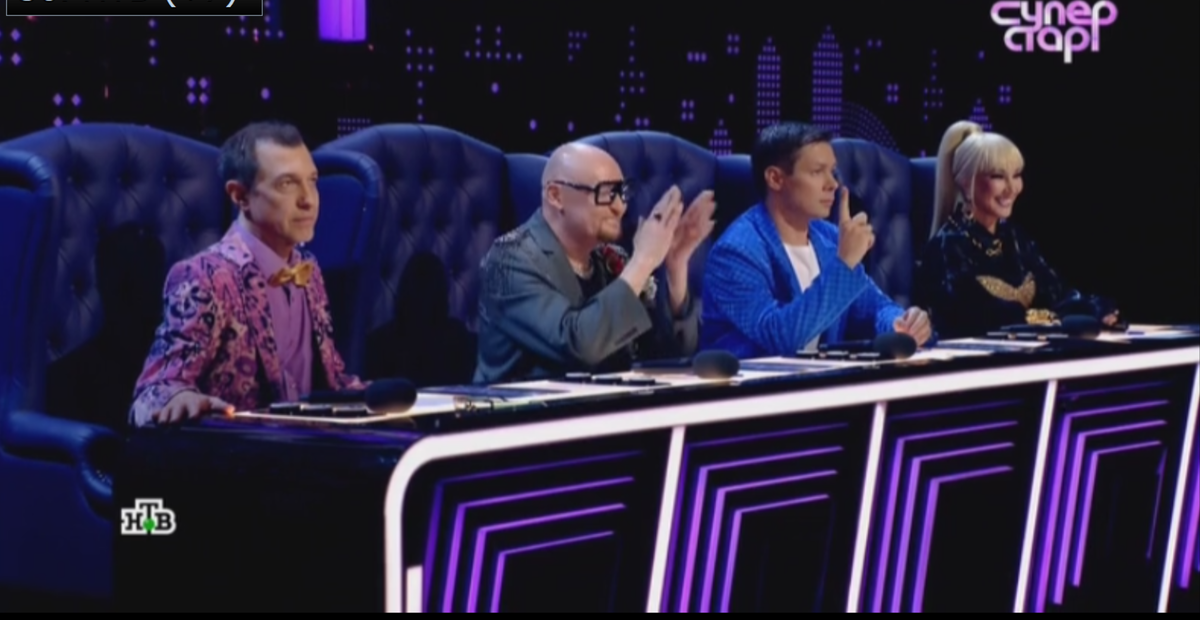 Фото-кадр из шоу "Суперстар" за 29.03.2025 (НТВ)