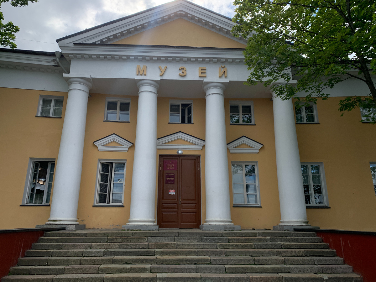 Главный вход в музей.